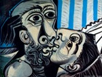 ����� ������� - The kiss